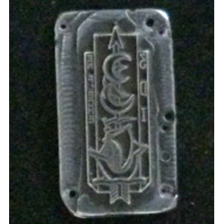 MATRICE SUR MÉTAL de la 3° division d'infanterie "en flèche" (taille de l'insigne 3,5 x 1,2 cm)