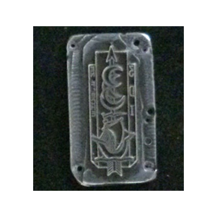 MATRICE SUR MÉTAL de la 3° division d'infanterie "en flèche" (taille de l'insigne 3,5 x 1,2 cm)