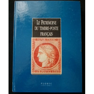 Le patrimoine du timbre poste français