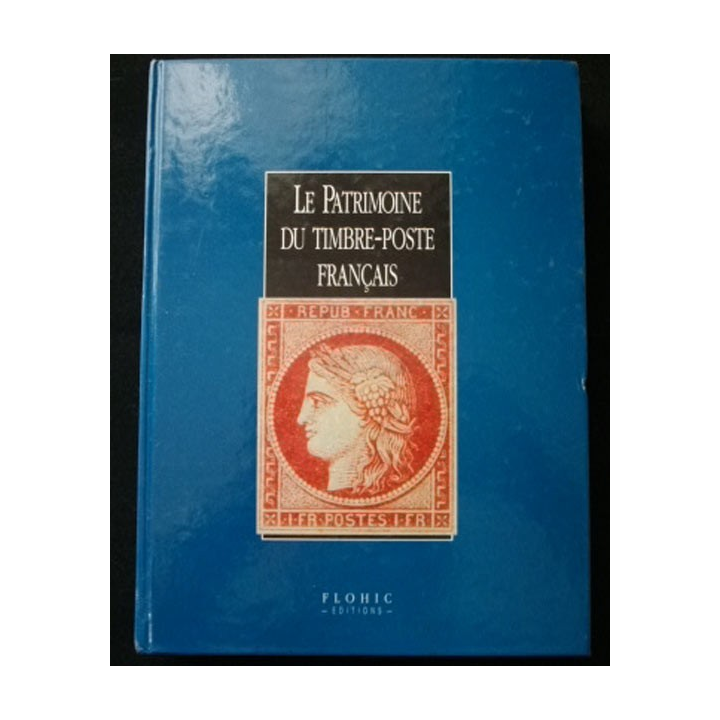 Le patrimoine du timbre poste français