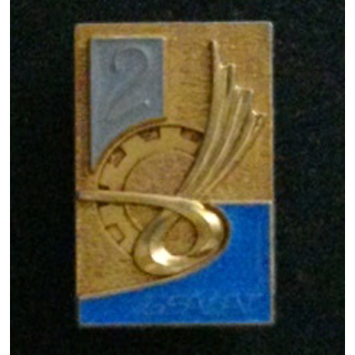 2° GSALAT 2° groupe de soutien aviation légère armée terre G. 2560