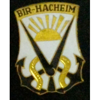 BIR HACHEIM