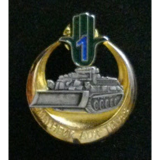 19° RG 1° Cie : insigne de la 1° compagnie "malheur aux tièdes" du 19° Régiment du Génie de fabrication Arthus Bertrand