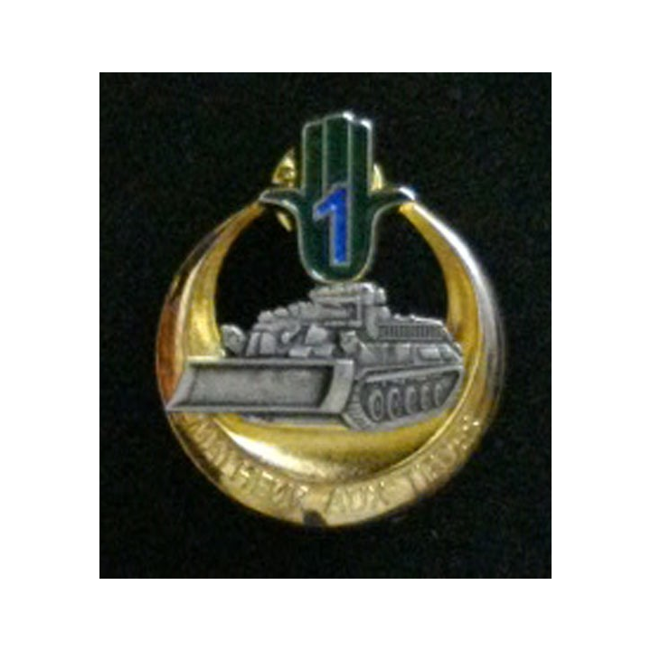19° RG 1° Cie : insigne de la 1° compagnie "malheur aux tièdes" du 19° Régiment du Génie de fabrication Arthus Bertrand