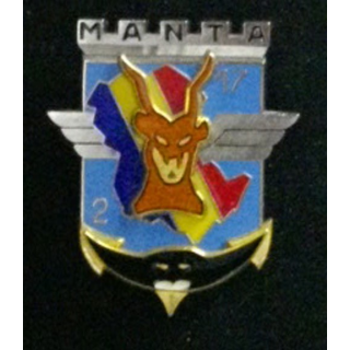 17° RGP 2° CIE MANTA TCHAD : insigne de la 2° compagnie du 17° régiment du génie parachutiste Manta Tchad de fabrication Delsart