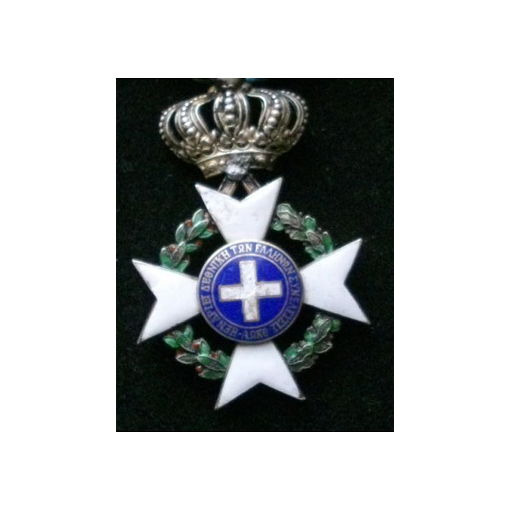 GRECE : croix de chevalier en argent de l'Ordre Royal Rédempteur 1833 - 1863 avec éclats d'émail surfaciques et couronne soudée