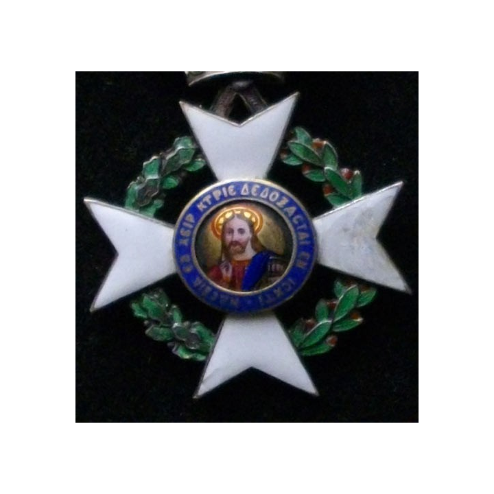 GRECE : croix de chevalier en argent de l'Ordre Royal Rédempteur 1833 - 1863 avec éclats d'émail surfaciques et couronne soudée