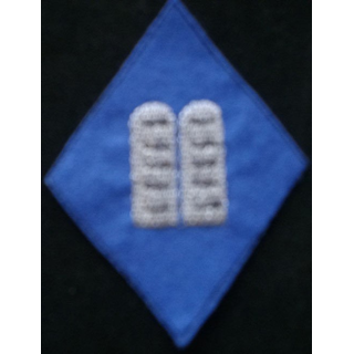 insigne de losange de bras d'aumônier israélite titulaire