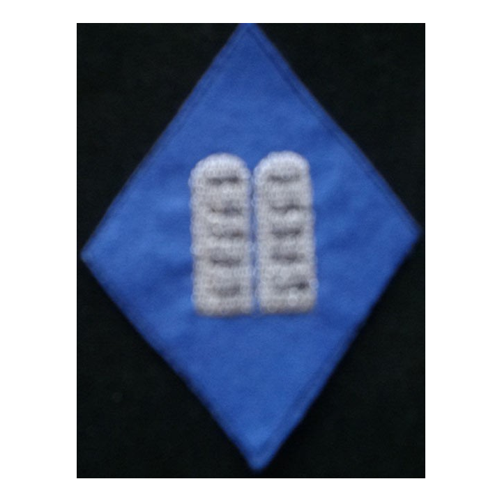 insigne de losange de bras d'aumônier israélite titulaire