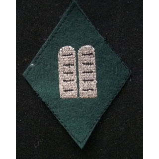 insigne de losange de bras d'aumônier israélite titulaire