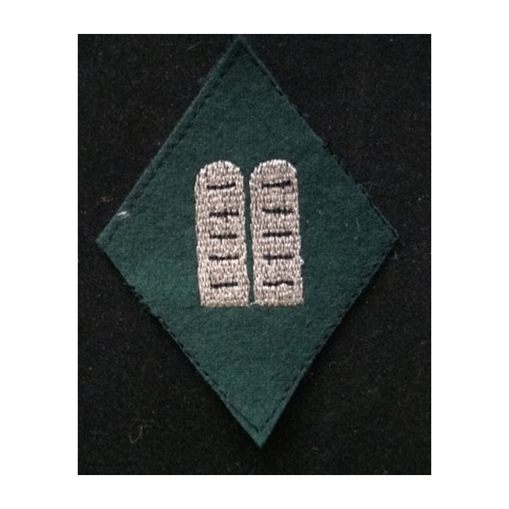 insigne de losange de bras d'aumônier israélite titulaire