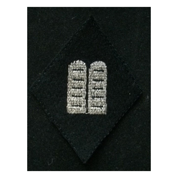 insigne de losange de bras d'aumônier israélite titulaire