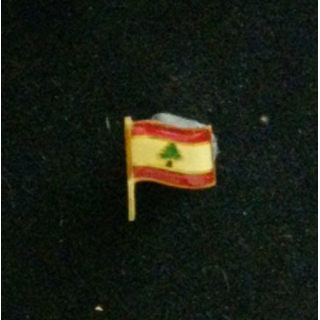 PIN'S DRAPEAU LIBANAIS : insigne du drapeau libanais sous forme de pin's de largeur 1,5 cm vernis