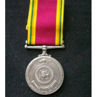 SRI-LANKA : médaille de l'inauguration des services armés de Ceylan en 1955