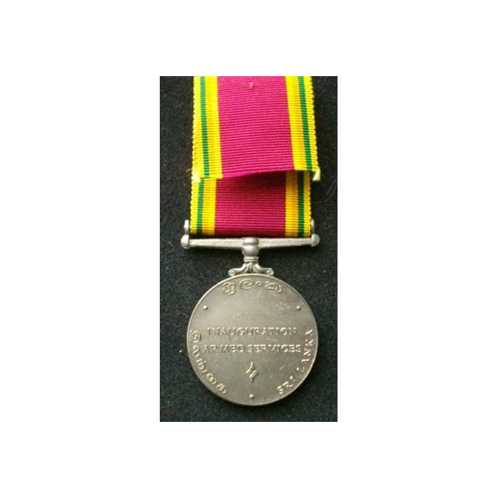 SRI-LANKA : médaille de l'inauguration des services armés de Ceylan en 1955