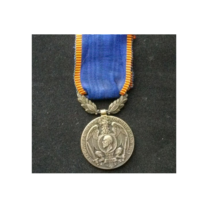 ROUMANIE : médaille de la campagne de guerre des Balkans 1913 