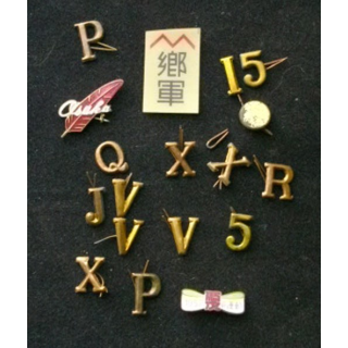 JAPON : insignes de tenues militaires japonaises datant de la seconde guerre mondiale