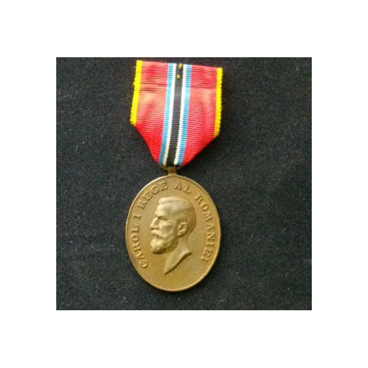 ROUMANIE : médaille du 40° anniversaire de Carol Ier légende plus date 1866 - 1906 en bronze