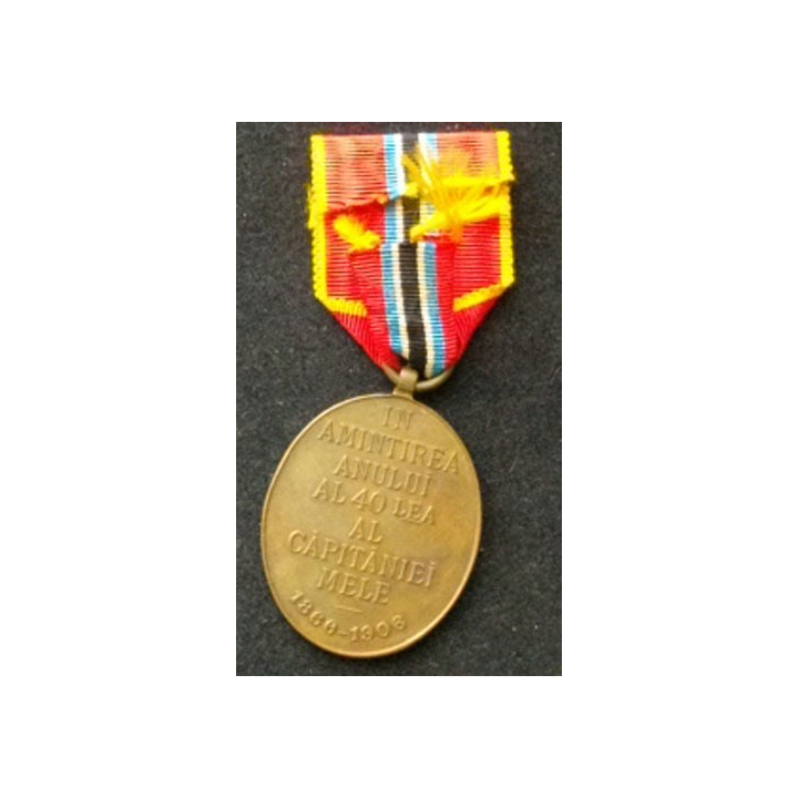 ROUMANIE : médaille du 40° anniversaire de Carol Ier légende plus date 1866 - 1906 en bronze