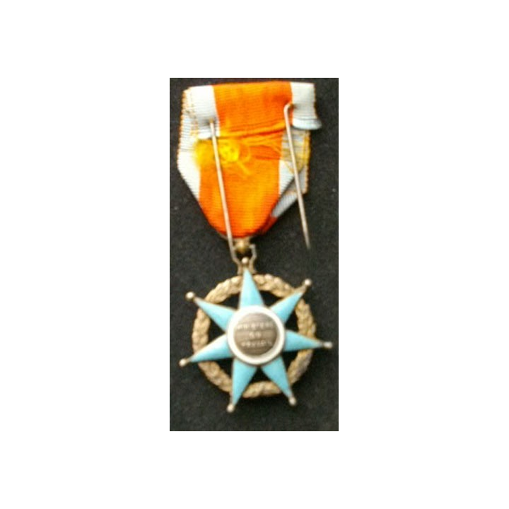 FRANCE : médaille de chevalier de l'Ordre du Mérite Social ayant une branche restaurée
