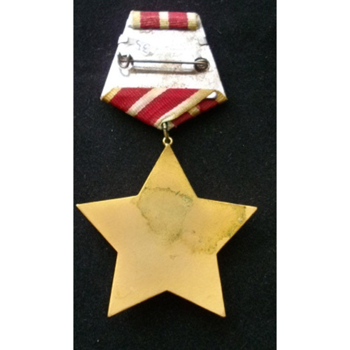 BULGARIE : médaille de l'Ordre du 9 septembre 1944 de 1° Classe pour civils en émail blanc de dimension 5,5 cm x 10 cm