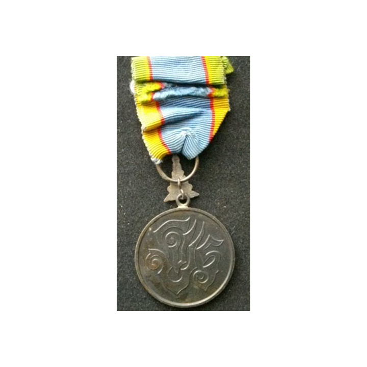 THAILANDE : médaille de l'Ordre de la Couronne en argent