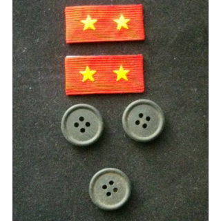 JAPON : deux galons et 3 boutons d'uniformes japonais datant de la 2° guerre mondiale