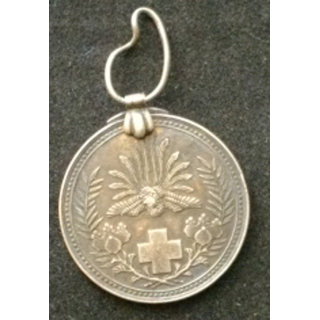 JAPON : médaille de 1° classe de la Croix Rouge japonaise sans ruban datant de la seconde guerre mondiale ou années 1950
