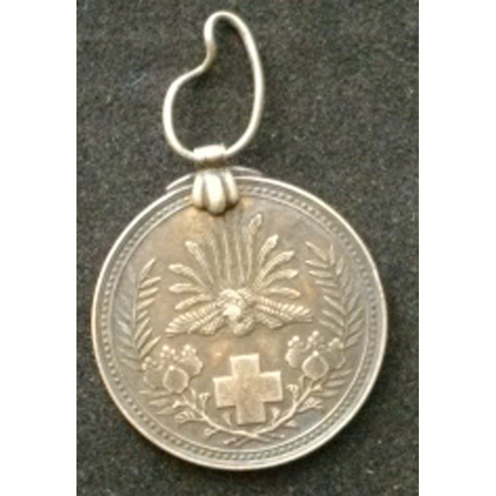 JAPON : médaille de 1° classe de la Croix Rouge japonaise sans ruban datant de la seconde guerre mondiale ou années 1950
