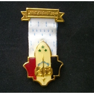 médaille Suprême Sacrifice Nut al-Istihqaq al-Aali guerre du Golfe