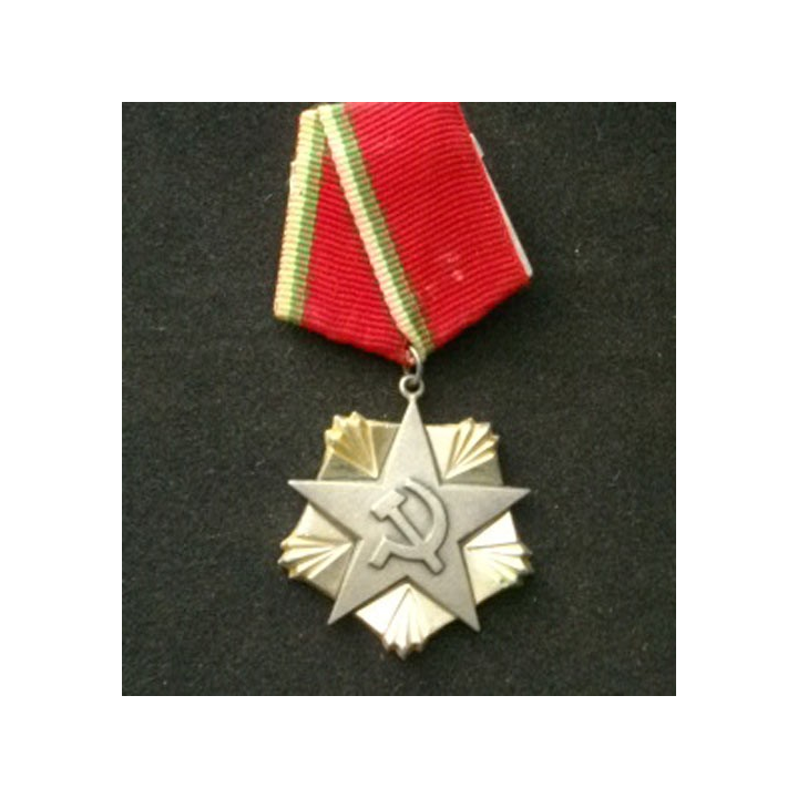 BULGARIE : médaille de l'Ordre du mérite communiste du travail de classe bronze