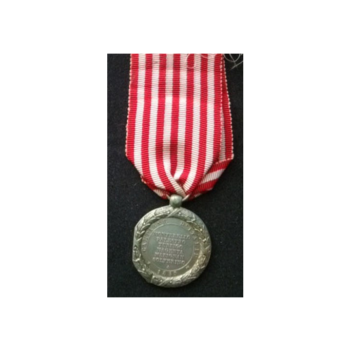 FRANCE : médaille commémorative de la Campagne d'Italie sous napoléon III en 1859 en argent mais rabotée sur le côté
