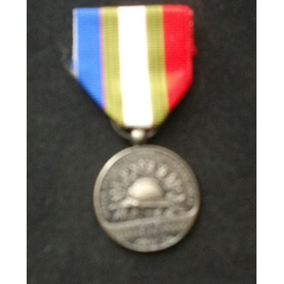FRANCE : médaille de l'Union Nationale des Combattants UNC en argent poinçonné sur la tranche