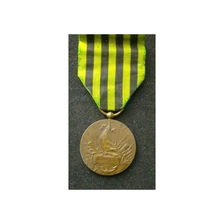 FRANCE : médaille commémorative de la guerre 1870-1871 en bronze diamètre 3 cm