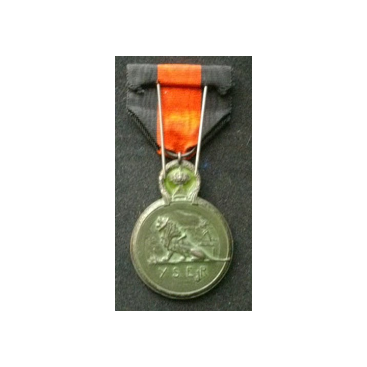 BELGIQUE : médaille commémorative de l'Yser en bronze Octobre 1914 émaillée verte