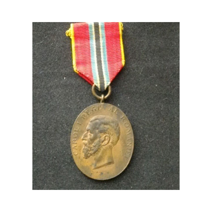 ROUMANIE : médaille du 40° anniversaire de Carol Ier sans légende mais avec les armoiries plus date 1866 - 1906 en bronze