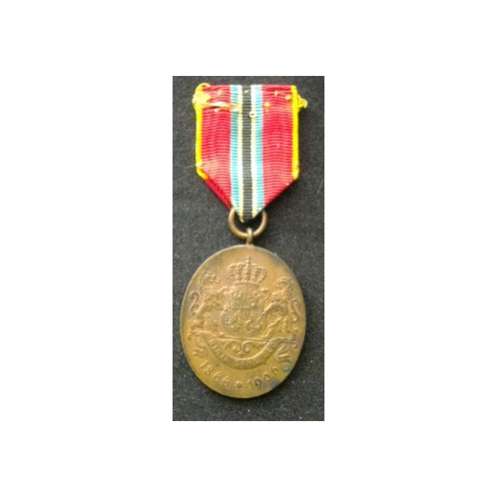 ROUMANIE : médaille du 40° anniversaire de Carol Ier sans légende mais avec les armoiries plus date 1866 - 1906 en bronze