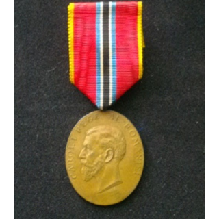 ROUMANIE : médaille du 40° anniversaire de Carol Ier légende plus date 1866 - 1906 sur les côtés estampées en bronze
