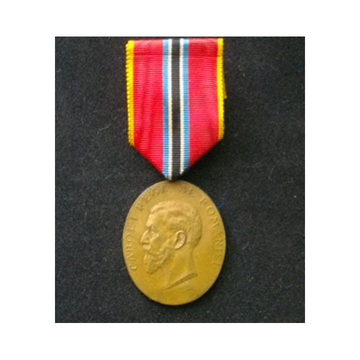 ROUMANIE : médaille du 40° anniversaire de Carol Ier légende plus date 1866 - 1906 sur les côtés estampées en bronze