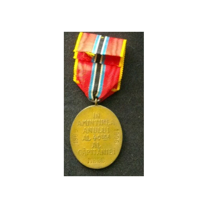 ROUMANIE : médaille du 40° anniversaire de Carol Ier légende plus date 1866 - 1906 sur les côtés estampées en bronze
