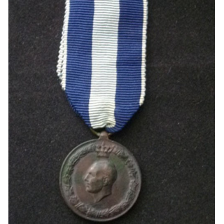 GRECE : médaille commémorative des combats de 1940-1941 en Albanie, Crète, Macédoine et Thrace