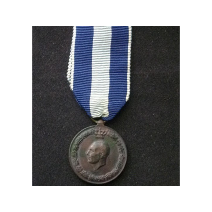 GRECE : médaille commémorative des combats de 1940-1941 en Albanie, Crète, Macédoine et Thrace