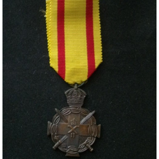 GRECE : médaille du mérite militaire pour bons services modèle 1940 en bronze