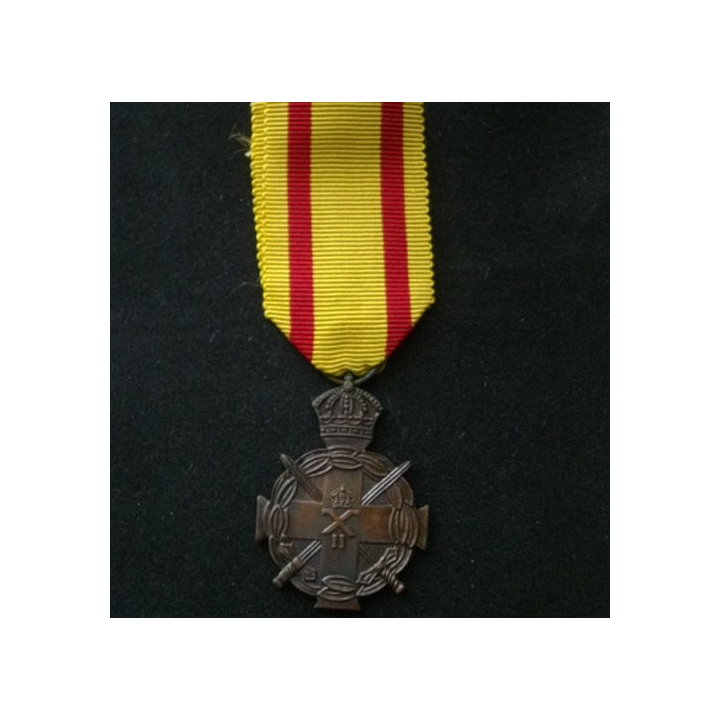 GRECE : médaille du mérite militaire pour bons services modèle 1940 en bronze