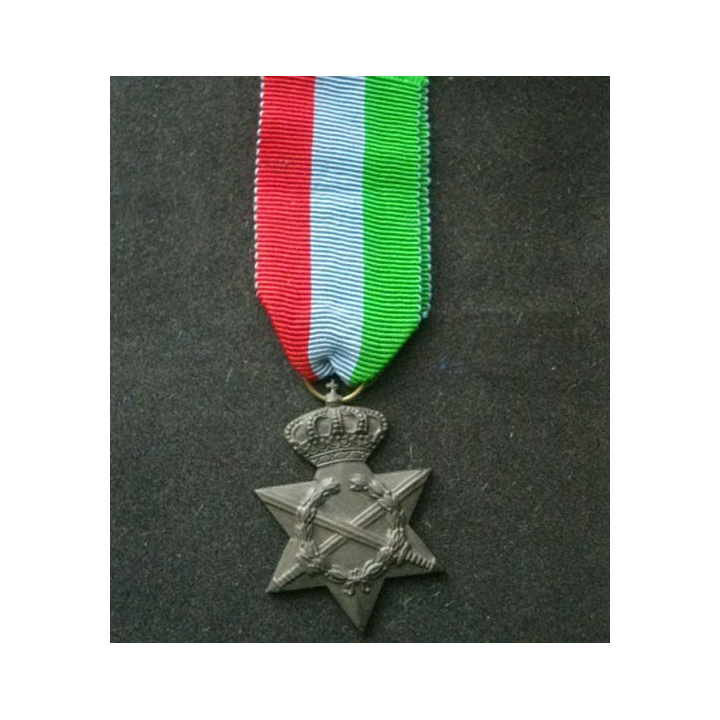 GRECE : médaille de l'étoile commémorative de la guerre 1941-1945 en bronze