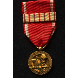 FRANCE : médaille commémorative de Verdun modèle Réveillon avec un rappel de la croix du combattant
