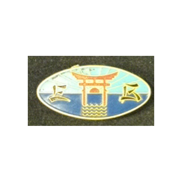 insigne du croiseur Emile Bertin de fabrication Augis Aluminium peint