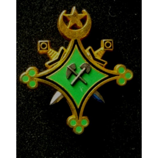 MAURITANIE : insigne général des sapeurs du génie mauritanien