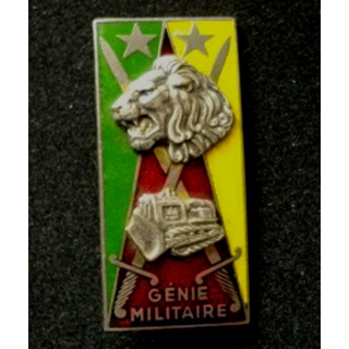 CAMEROUN : insigne général du génie militaire camerounais en émail de fabrication Drago