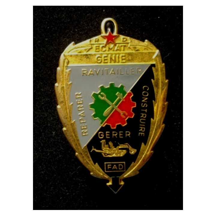 AFRIQUE : Insigne du génie africain de hauteur 6,4 cm en métal embouti